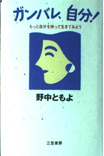 やさしい手芸　全１１冊　函付　大門出版　希少(*´꒳`*) Environmentally Friendly Handwritten Custom Almanac-Zhizhu Joy